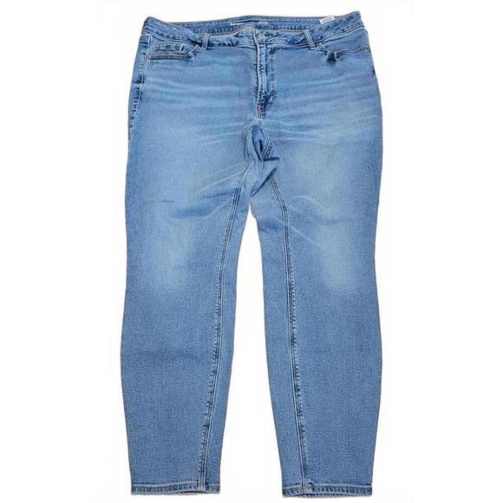Old Navy High Rise Rockstar Super Skinny Plus Size 20